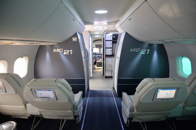 La parte interior de la aeronave MS-21