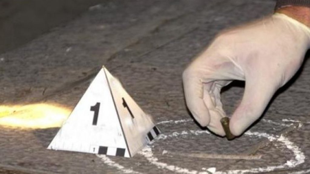  Menor herido de Bala Juana D&iacute;az 