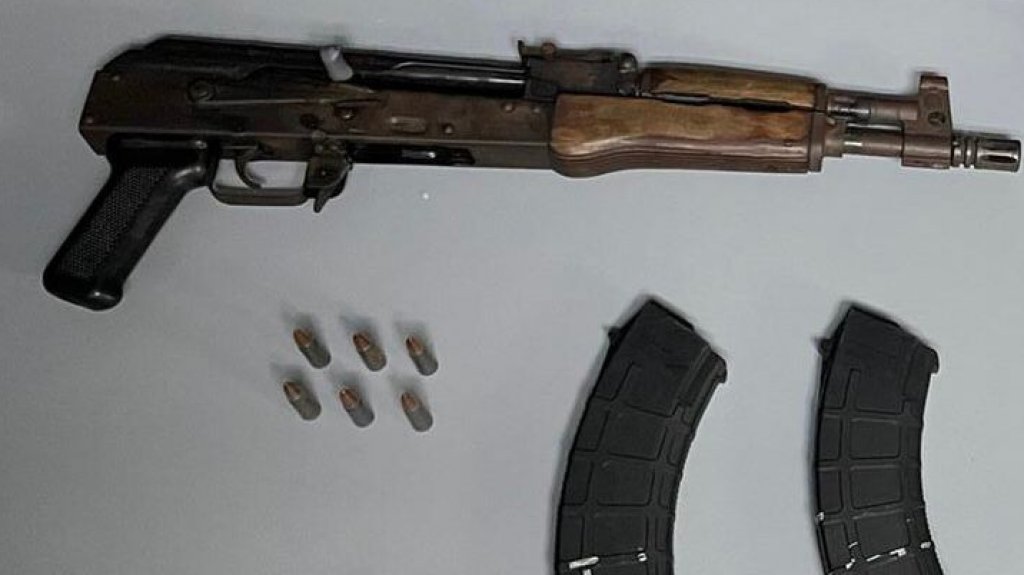  Municipales de San Juan ocupan un rifle y drogas durante intervenci&oacute;n 
