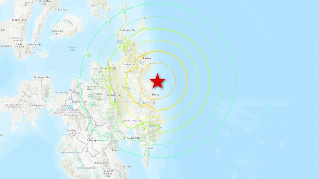  Video:Alerta de Tsunami en Filipinas Después de Poderoso Terremoto de Magnitud 7.6 