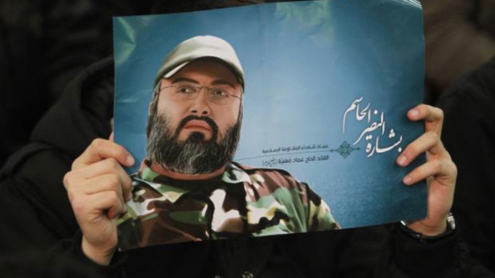 Asesinato del lÃ­der de HezbolÃ¡: Â¿QuÃ© quiere ocultar la CIA al pueblo estadounidense?