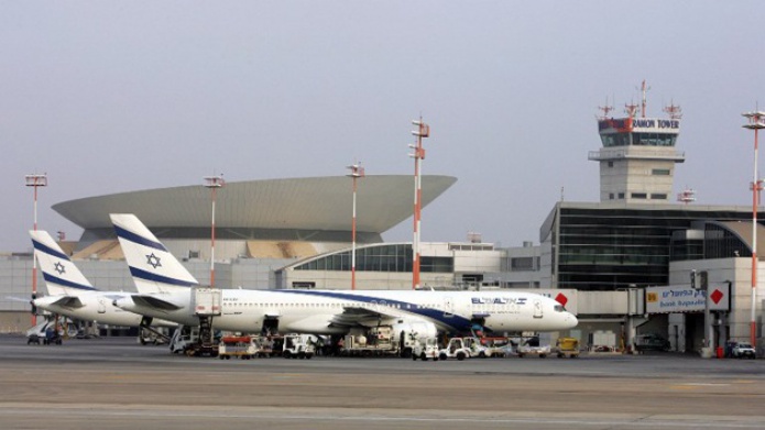 AviÃ³n con 210 personas a bordo aterriza de emergencia en Tel Aviv