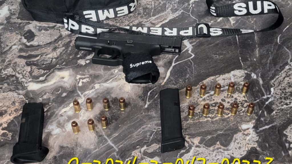  Arrestan a joven con arma de fuego en Manat&iacute; 