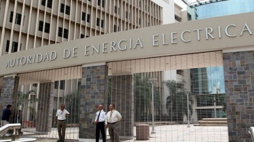  Pautan vista por demanda sobre privatizaci&oacute;n AEE 