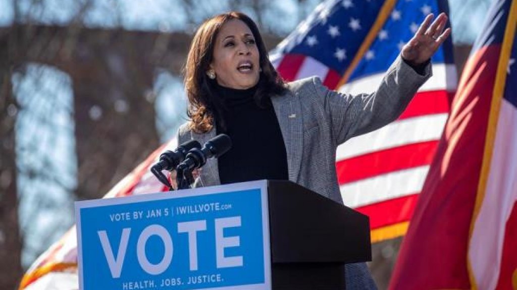 Kamala Harris jurar&aacute; su cargo frente a la primera jueza hispana del Supremo 