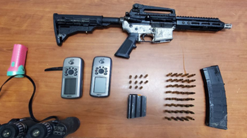  FURA ocupa un rifle en Lo&iacute;za 