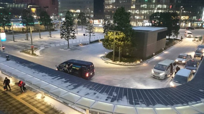 Nieva por primera vez en 115 aÃ±os en una isla subtropical japonesa