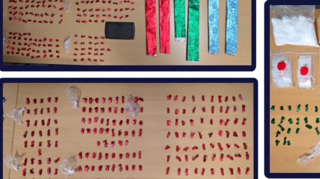  Video: Arrestan hombre de 64 años “Tirando” drogas en caserío de Ponce 