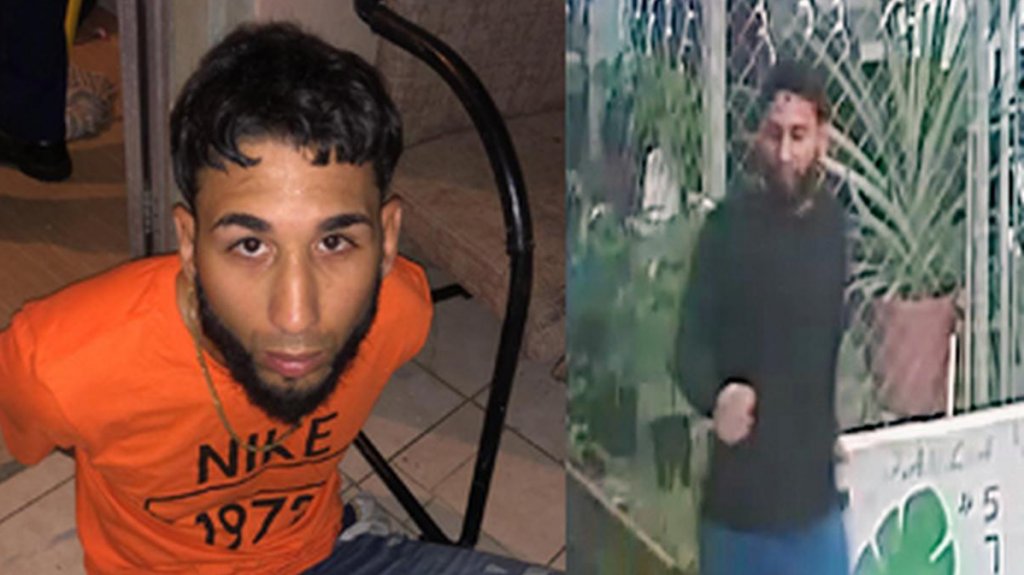  FBI arresta a Jomar P&eacute;rez, quien era buscado por el secuestro de tres personas en el restaurante El Hipop&oacute;tamo que termin&oacute; con un ni&ntilde;o de 16 a&ntilde;osmuerto 