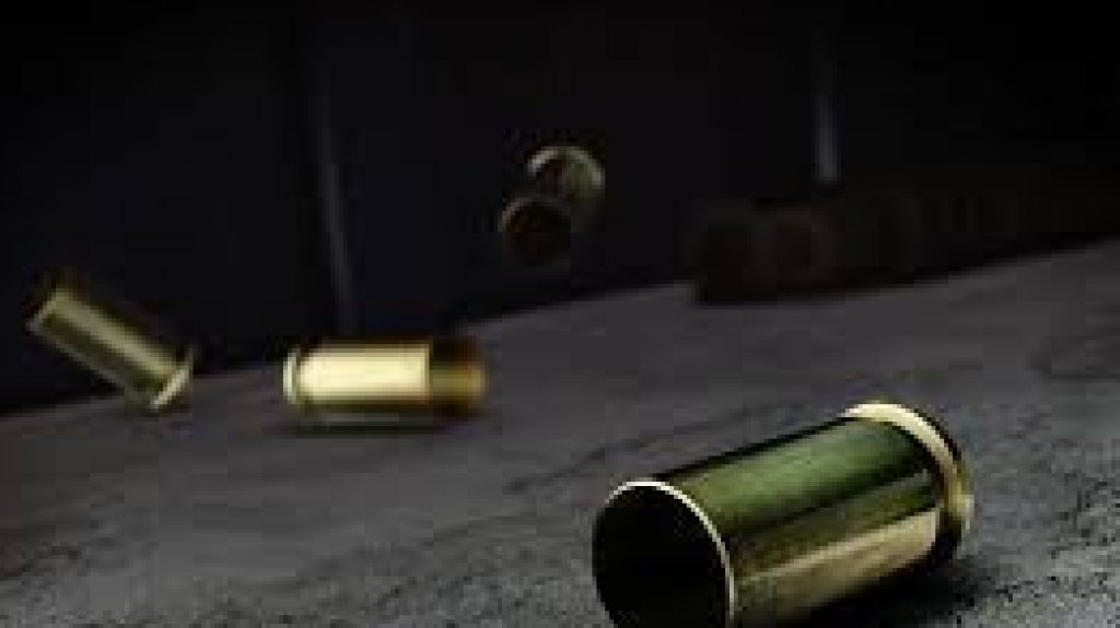  Se reporta asesinato esta ma&ntilde;ana en Bayam&oacute;n 