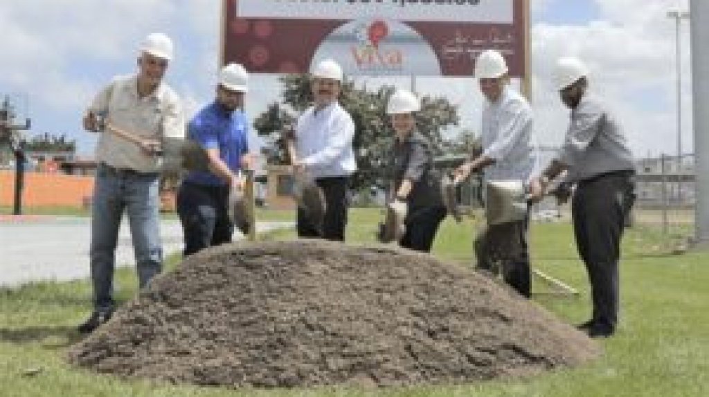  Anuncian remodelaci&oacute;n de &aacute;rea recreo-deportiva en comunidad de Carolina 