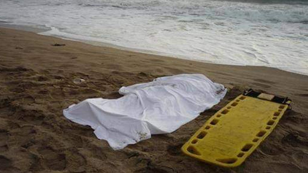  Ba&ntilde;ista ahogado en playa de Isabela era turista estadounidense 