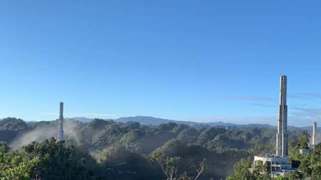  Otro fallo en un cable en el Observatorio de Arecibo causa un colapso en el &aacute;rea del plato 