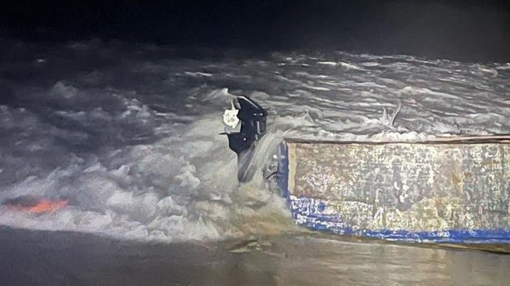  Menor de tres a&ntilde;os fallece en incidente con inmigrantes en Rinc&oacute;n 