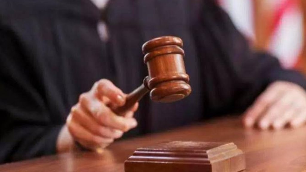  Radican medida para que se publiquen en Internet las querellas en contra de los jueces 