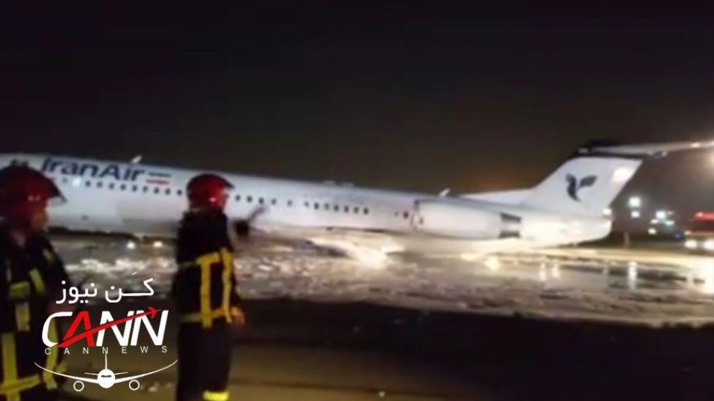  Un avi&oacute;n se incendia en el aeropuerto de Teher&aacute;n con 50 pasajeros a bordo 