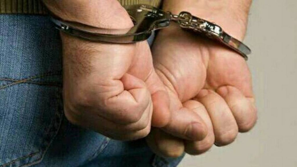  La Polic&iacute;a finalmente desarma y arresta a sujeto atrincherado en residencia de Fajardo 