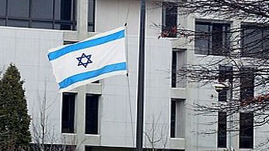  En alerta m&aacute;xima las embajadas israel&iacute;es en todo el mundo ante posibles represalias por asesinato de cient&iacute;fico nuclear iran&iacute; 