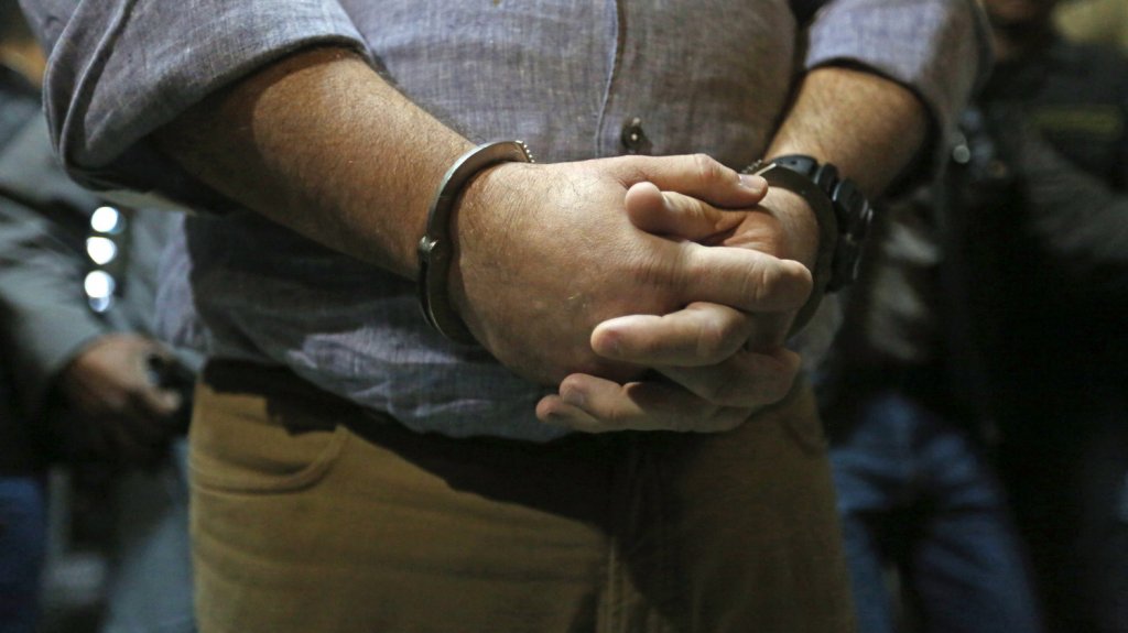  Arrestan a 12 sospechosos de tr&aacute;fico de migrantes y lavado de dinero 