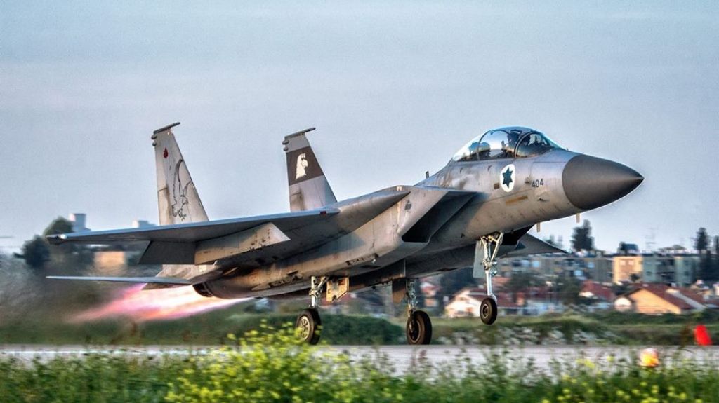  Israel bombardea la Franja de Gaza en respuesta al ataque de este mi&eacute;rcoles 