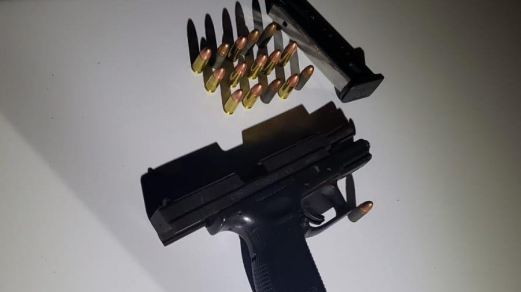  Municipales de Carolina arrestan guardia de seguridad que amenaz&oacute; a otro con una pistola ilegal 