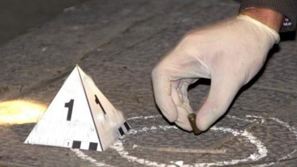  Herido de bala en Carolina 