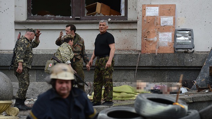 Espeluznantes fotos y video desde Lugansk: VÃ­ctimas del ataque aÃ©reo que "no tuvo lugar"