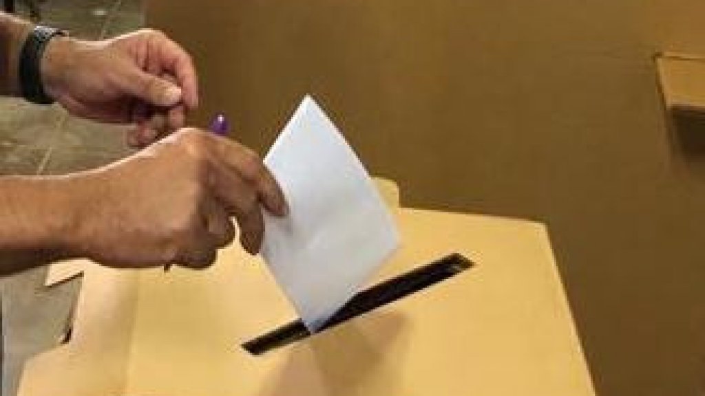  Necesario legislar para retrasar el d&iacute;a de las elecciones generales 