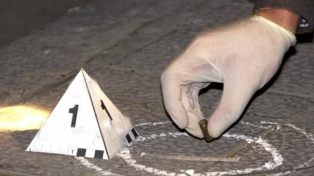  Herido de bala en Carolina 