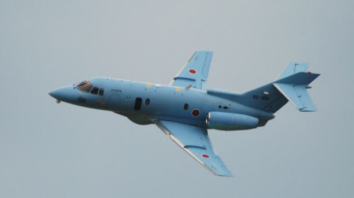 Desaparece de los radares un aviÃ³n militar en JapÃ³n