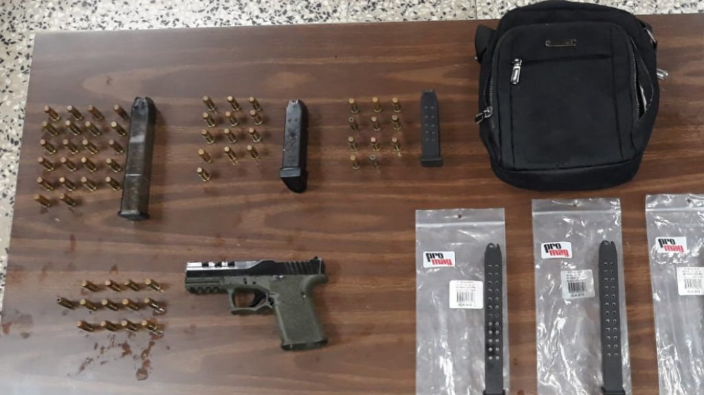  Ocupan un arma de fuego en residencial de Santa Isabel 