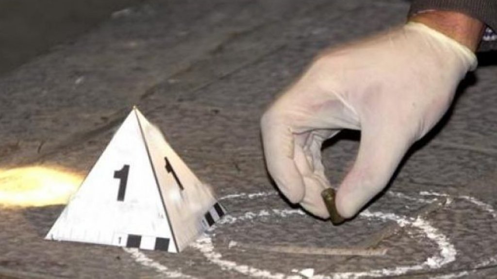  Reportan herido de bala en Toa Alta 