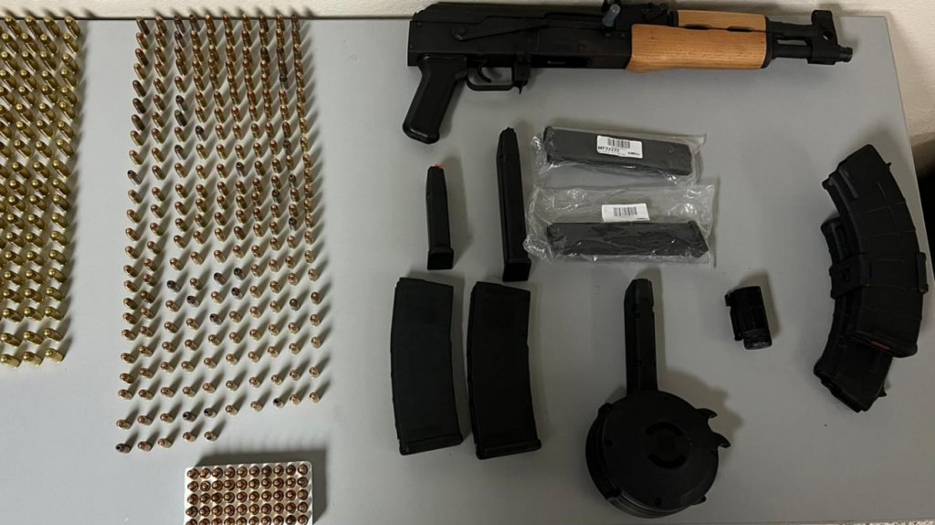  VIDEO:Arrestos por armas y drogas en el &aacute;rea de San Juan 