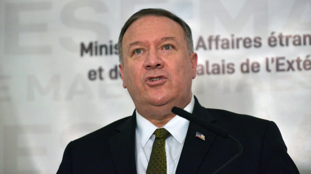  EE.UU. ofrece recompensa por un exministro y un exviceministro de Venezuela 