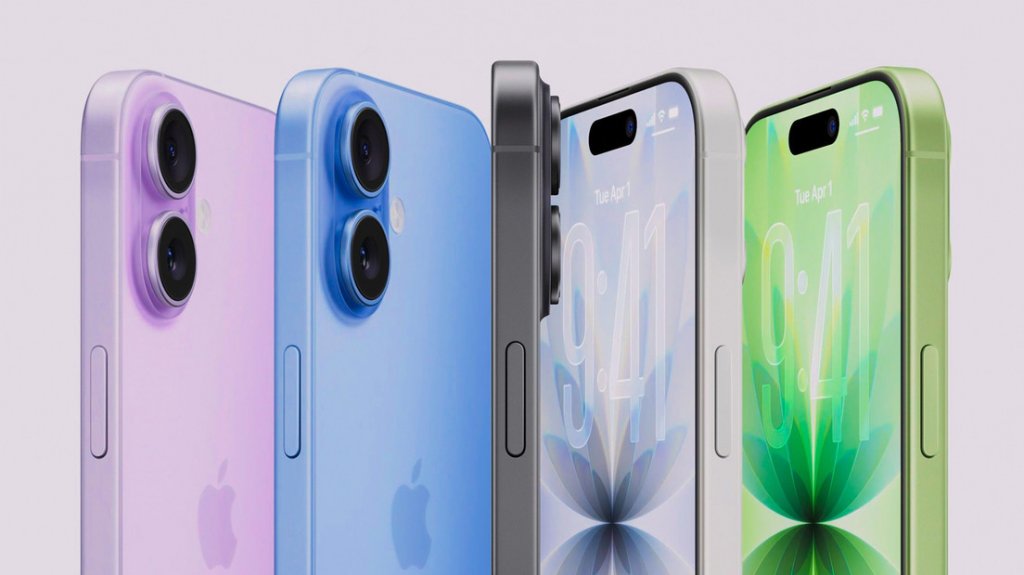  Apple presenta el iPhone 17 y nuevas versiones en medio de tensiones comerciales 