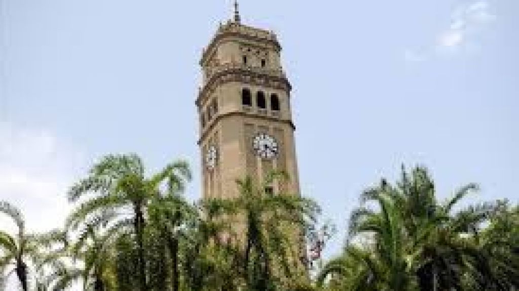  Alegaciones de culpabilidad en el caso de los exrectores de la UPR 