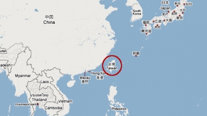 Un sismo de magnitud 6,6 sacude TaiwÃ¡n