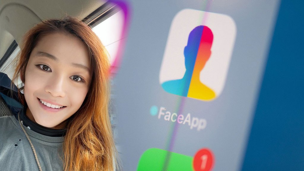  Video: Una popular “joven motociclista“ japonesa resulta ser un hombre de 50 años usando FaceApp 