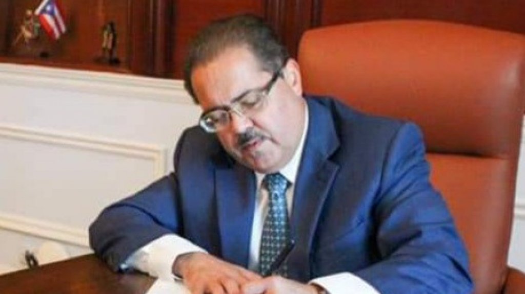  Dalmau Santiago ser&aacute; orador principal de actos del 69 aniversario de la Constituci&oacute;n del ELA en Aguadilla 