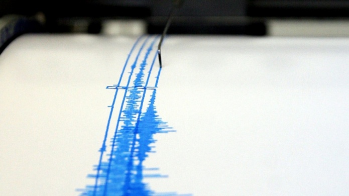 Un temblor de magnitud 4,18 se registra en la fosa de la trinchera de Puerto Rico