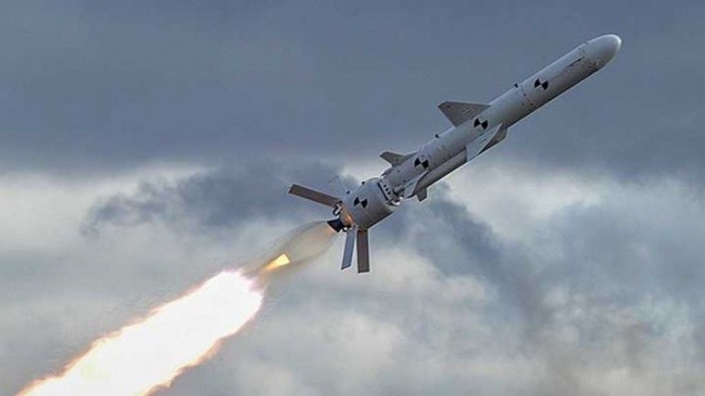  Nueva doctrina nuclear de EE.UU. eleva tensi&oacute;n con Rusia y China 