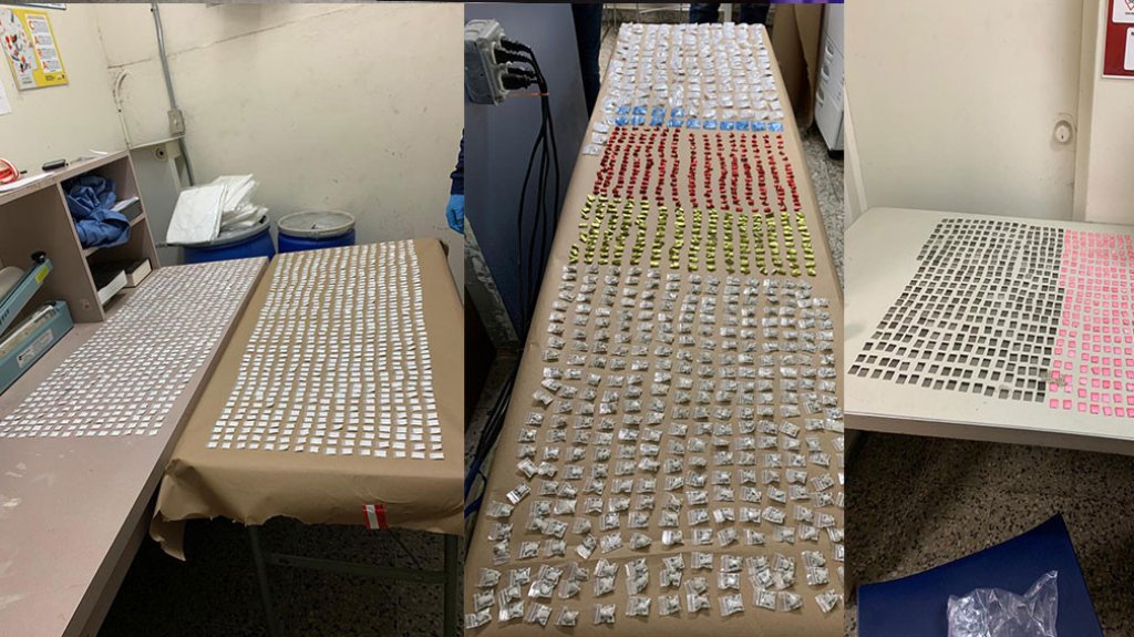  Arrestos por drogas en Guayanilla 