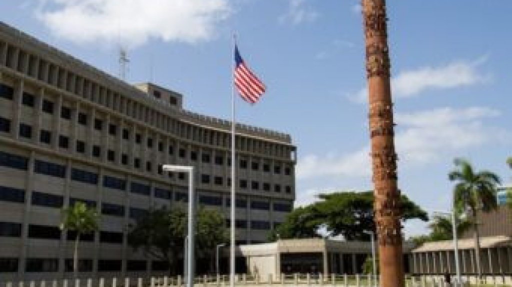  Walter y Eduardo Pierluisi Isern se declaran culpables de robo de programa federal por m&aacute;s de $3.7 millones 