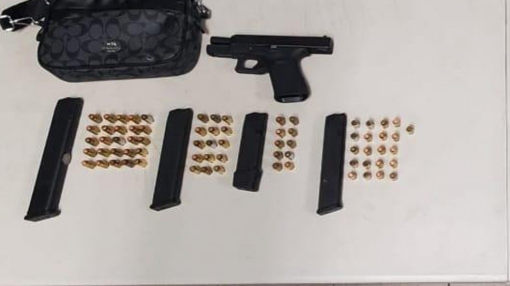  Fotos: Arrestos en San Juan, Bayam&oacute;n y Carolina 