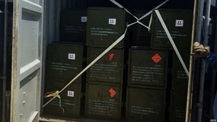 Colombia: arrestan a capitÃ¡n de barco chino con destino Cuba que transportaba armas