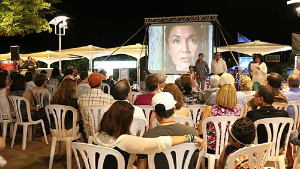  Regresa al sur Festival La Parguera Cinema e Altro 