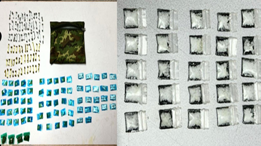  Varios arrestados por drogas en Aguadilla 