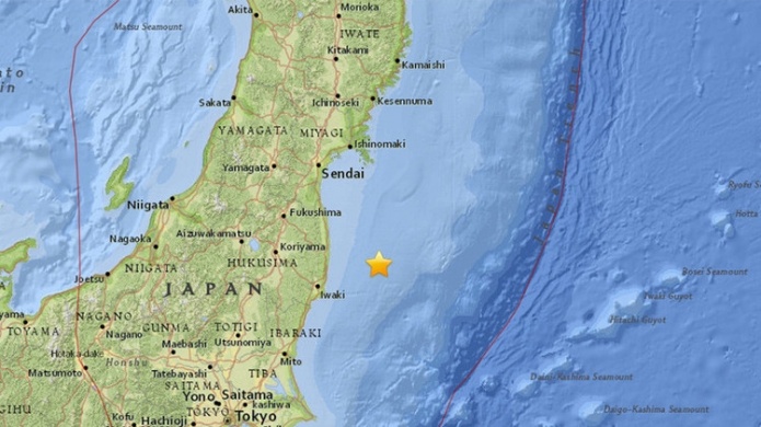 Declarada alerta de tsunami en Fukushima(Japon) tras un fuerte terremoto de 7,3