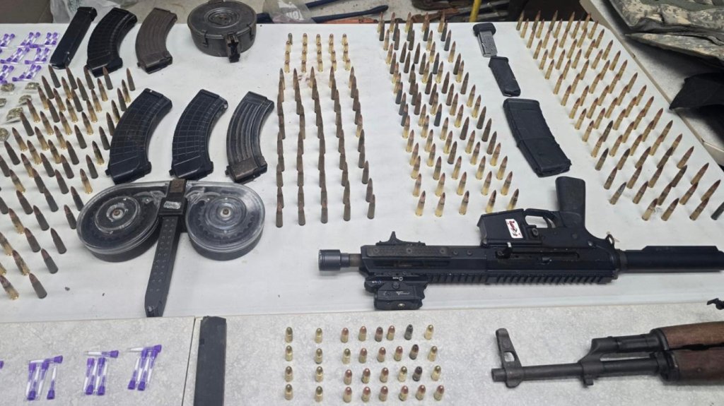  Video: Arresto por drogas y armas en Ciales 