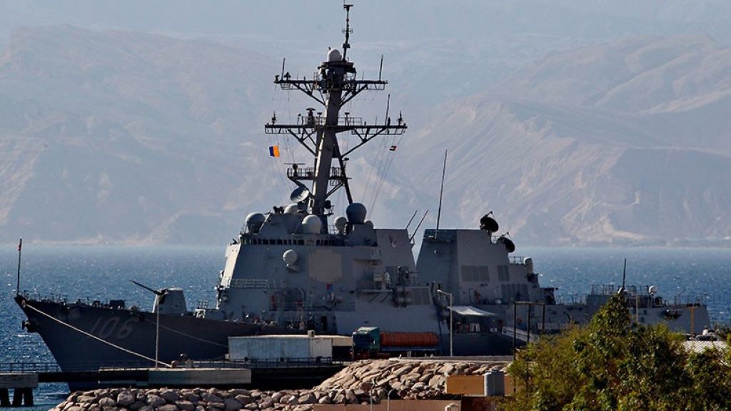  EE.UU. env&iacute;a dos barcos al estrecho de Taiw&aacute;n en v&iacute;speras del G-20 